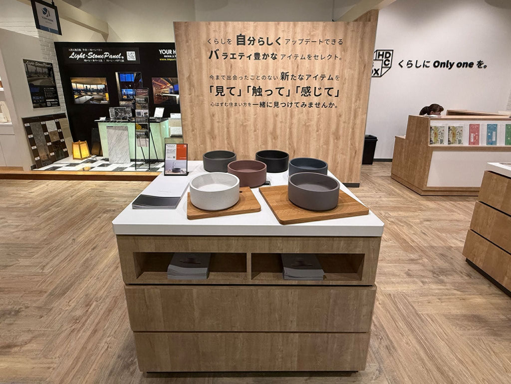 HDC神戸ショールームに「ALCOLOLO KAWARABACHI」展示中