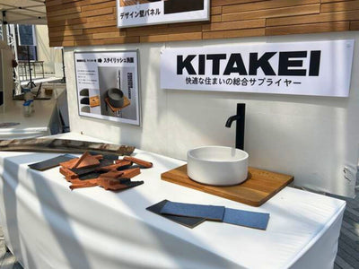 大阪・関西万博にて「ALCOLOLO KAWARABACHI」を展示いただきました