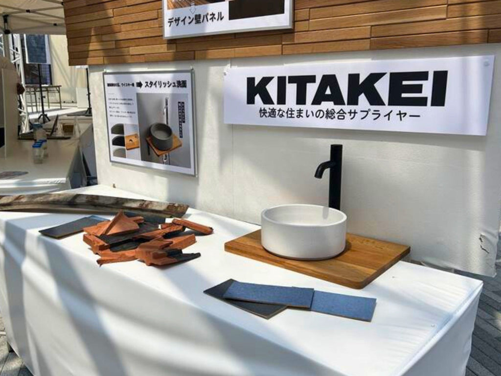 大阪・関西万博で展示されたKAWARABACHIブースの様子