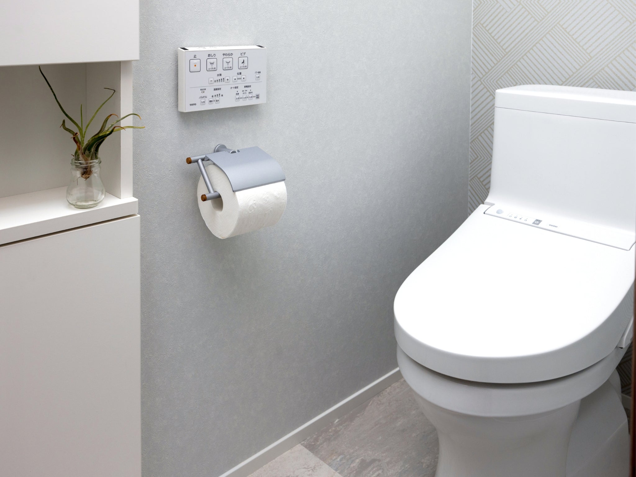 確認用 トイレットペーパーホルダー 取り付け ペーパーホルダーの高さは70cmが目安！使いやすい位置・寸法・DIYの