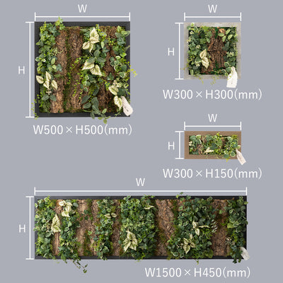 空間・用途に合わせて4つのサイズから選択できます