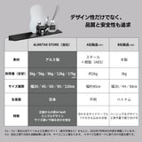 他社製品との比較画像
