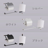 空間に合わせて選べる3色展開