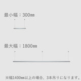 サイズオーダーも対応しています