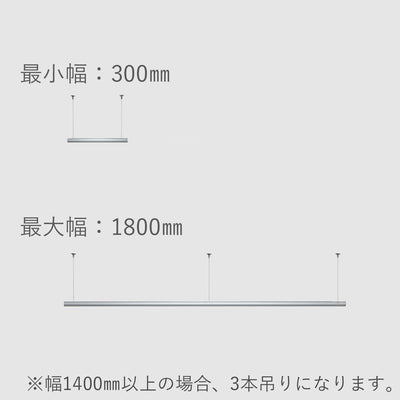 サイズオーダーも対応しています