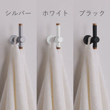 空間に合わせて選べる3色展開