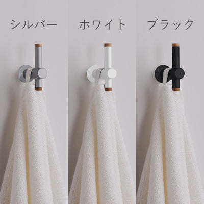 空間に合わせて選べる3色展開