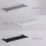 空間に合わせて選べる3色展開