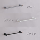 空間に合わせて選べる3色展開