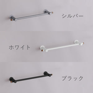 空間に合わせて選べる3色展開