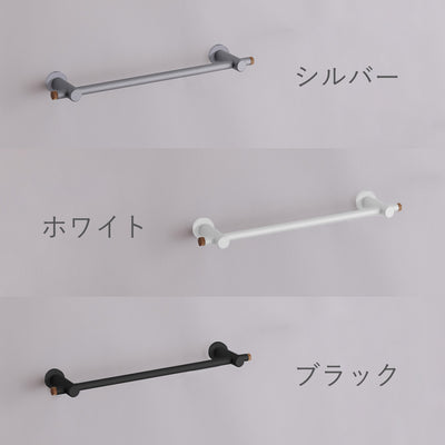空間に合わせて選べる3色展開