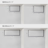 空間や用途に合わせて選べる4サイズ展開（耐荷重各10㎏）
