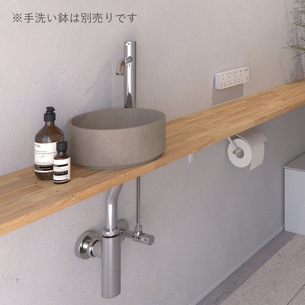 ALCOLOLO KAWARABACHI Φ250専用 単水栓／排水金物／止水栓 - ALMETAX STORE