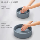 KAWARABACHIΦ250サイズイメージ