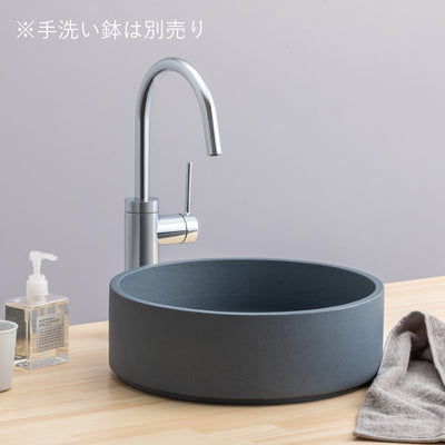 施工イメージ/グースネック/シルバー/KAWARABACHIΦ350※別売り