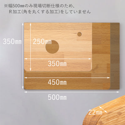空間に合わせて選べる3サイズ展開（Φ250専用です）