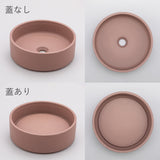 排水口を隠すことでKAWARABACHIをよりシンプルかつ上品に仕上げます