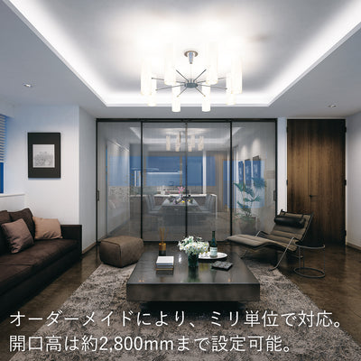 ミリ単位で対応可能
