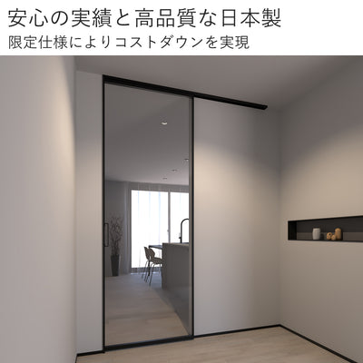 安心の実績と高品質な日本製
