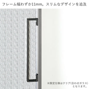 スリム×丈夫な設計にこだわり
