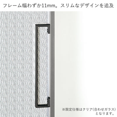 スリム×丈夫な設計にこだわり