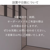 お気軽にお問合せください