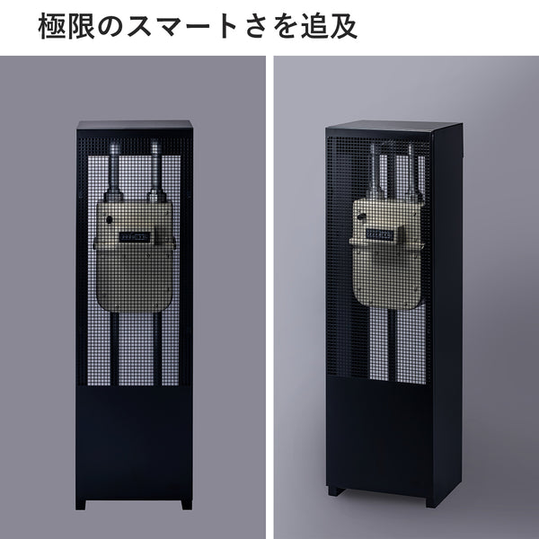 ALHIDE ガスメーターカバー - ALMETAX STORE