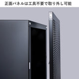 正面パネルは簡単に取り外し可能