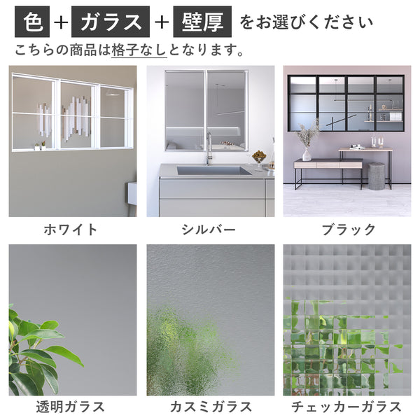 koushinashi_600x.jpg?v=1745459382