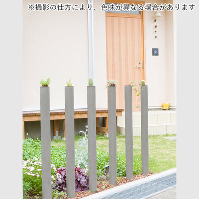 施工事例① 道路との境界