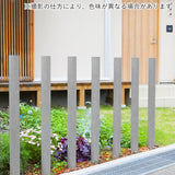 施工事例① 道路との境界