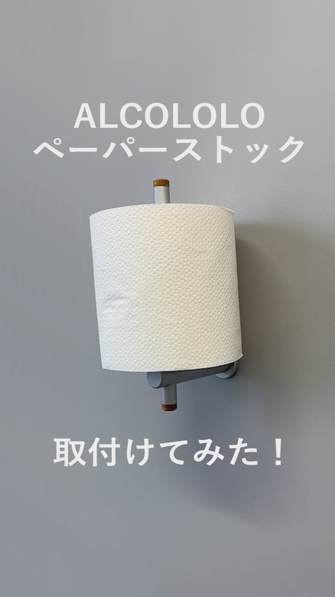 取付動画