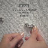 取付動画
