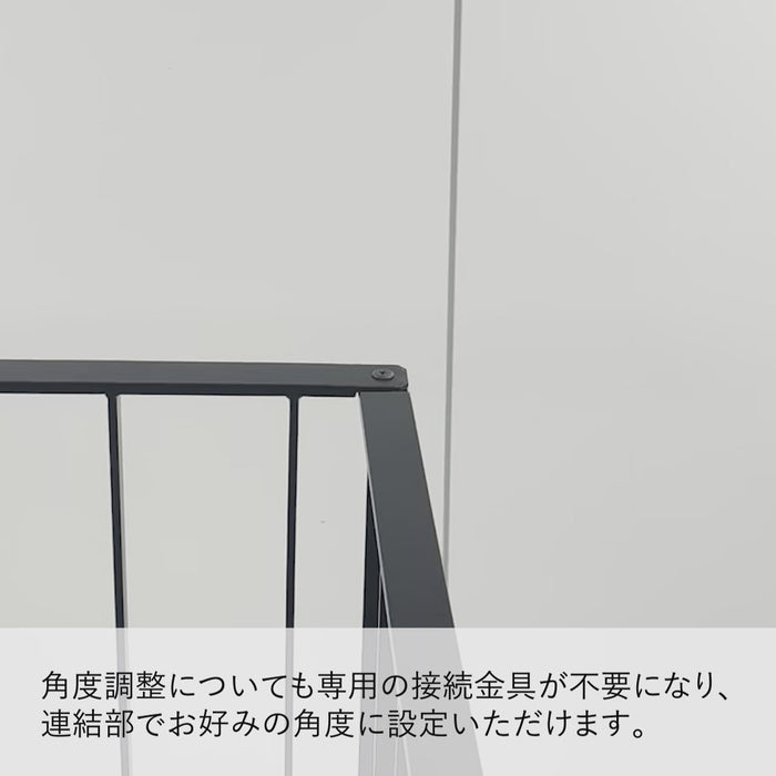 連結の可動域イメージ(動画)