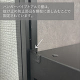 高さ調整動画
