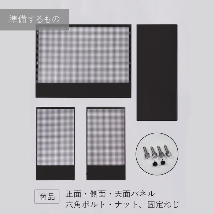 組み立て説明動画