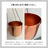 商品の特性について