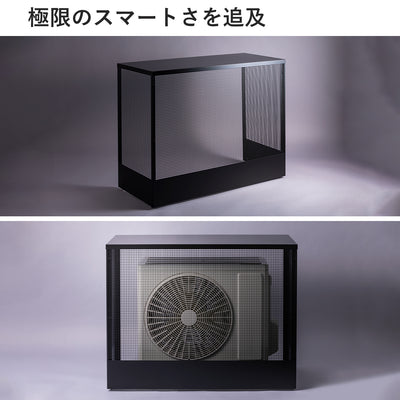 細部までこだわったシンプルモダンなデザインと製品づくり