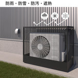 夏の日除け対策、冬の凍結対策に。遮熱することで冷房効率を上げ、節電効果が期待できます。
