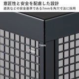 子どもの指が入りにくいよう□7mmのパンチングメタル