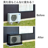 外観の見た目もこんなに変わります
