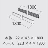 サイズ