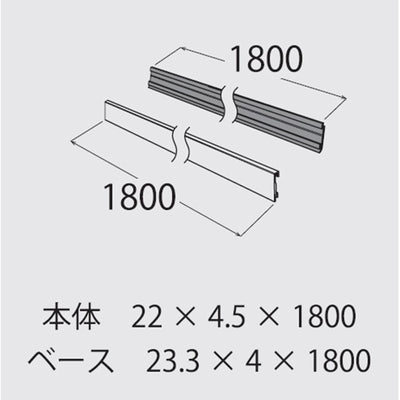 サイズ