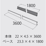 サイズ