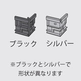 サイズ